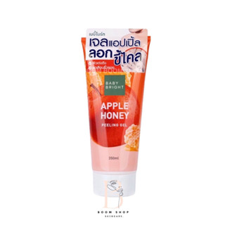 Baby Bright Apple Honey Peeling Gel เบบี้ ไบร์ท แอปเปิ้ล ฮันนี่ พีลลิ่ง เจล (350ml.x1หลอด)