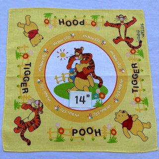 Winnie the pooh ผ้าเช็ดหน้า หมีพูห์