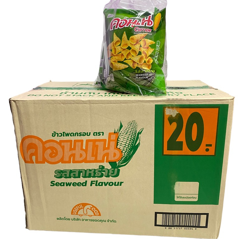 คอนเน่ ข้าวโพดกรอบ รส สาหร่าย CORNAE SEAWEED 48g รุ่น ซองสีเขียว 1ลัง/บรรจุ 6 แพค,จำนวน 18 ซอง ราคาส่ง ยกลัง