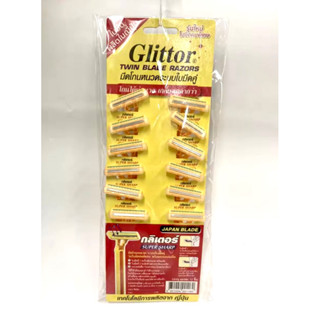 มีดโกนหนวดกรีเตอร์ Glittor ระบบใบมีดคู่ แผงละ 12 อัน