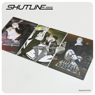 🇰🇷 พร้อมส่ง Shutline Sweet Trap Artboard เซ็ต บอร์ดภาพ ชุดสะสม Shut Line manhwa