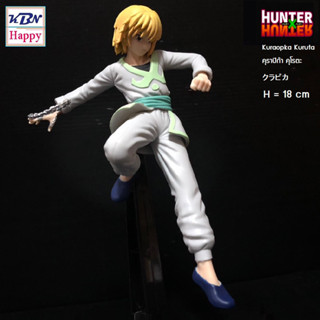 Model Figure Kuraopka Kuruta Form Hunter x Hunter สูง 18cm โมเดล ฟิกเกอร์ คุราปิก้า คุโรตะ ท่ากระโดด ฮันเตอร์ x ฮันเตอร์