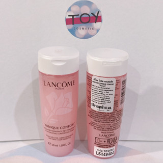 Lancome Tonique Confort for dry skin 50 ml.