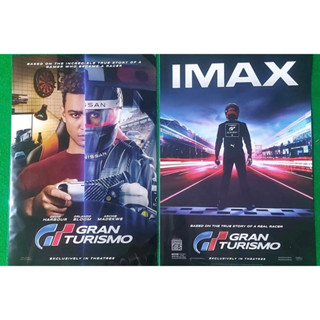 โปสเตอร์ Gran Turismo แท้ โปสเตอร์ Imax Gran Turismo จาก major และ sf