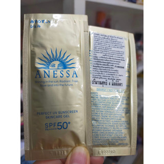 ซอง 4ml ของแท้ 100% ฉลากไทย Anessa Perfect UV Sunscreen Skincare Gel 4ml. ครีมกันแดด แอนเนสซ่า เพอร์เฟ็ค กันแดด สูตร เจล