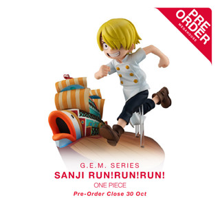 [สินค้าสั่งจอง] G.E.M. Series ONE PIECE - Sanji RUN!RUN!RUN!