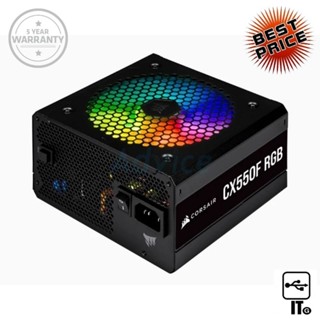 POWER SUPPLY (80+ BRONZE) 550W CORSAIR CX550F RGB BLACK ประกัน 5Y พาวเวอร์ซัพพลาย อุปกรณ์จ่ายไฟ