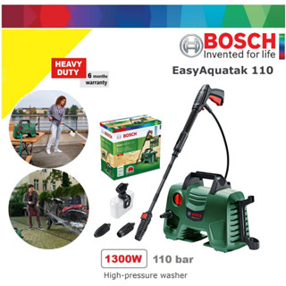 BOSCH  EasyAquatak 110 แถมฟรี ปืนสั้น 360 องศา