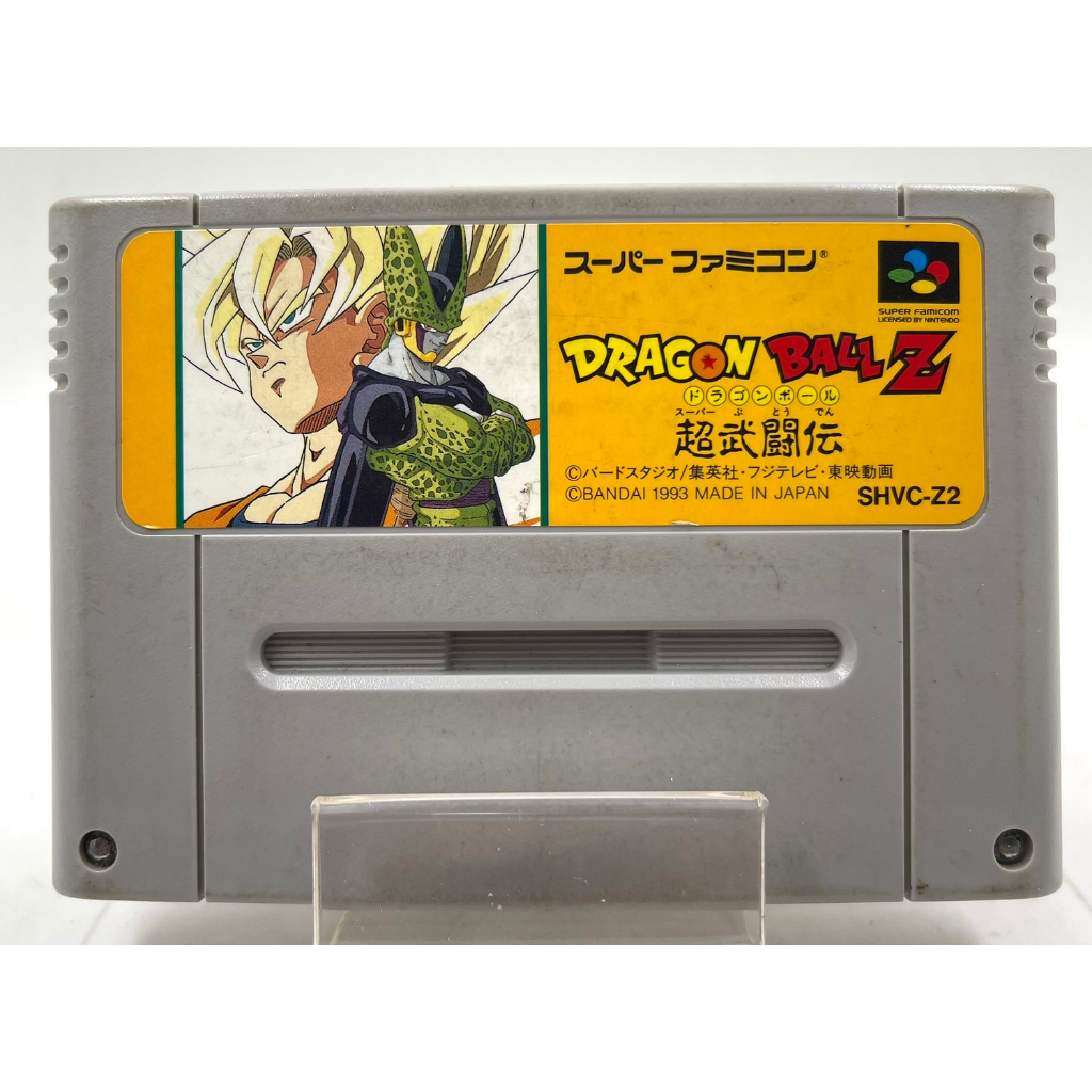 SFC : Dragon Ball Z - Super Butouden (Jp)