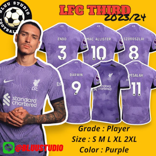 bluu⚽พร้อมส่งจากไทย🇹🇭 เสื้อบอล ลิเวอร์พูล ชุด3 สีม่วง ปี 23/24 เกรดนักเตะ(Player) LFC Third Jersey 23/24❌ไม่ใช่เกรดตลาด❌