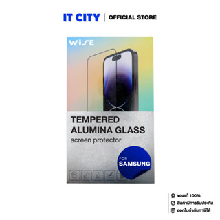 WISE ฟิล์ม  ALUMINA Tempered UV Glass Film For Samsung