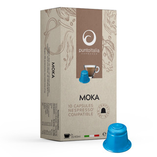 Punto Italia Espresso กาแฟแคปซูล MOKA สำหรับเครื่อง Nespresso® (10 แคปซูล) EXP 18/10/2023