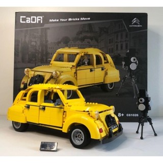 เลโก้จีน CADA C61026 Classics Citroened 2cv 1,238ชิ้น พร้อมส่งจากไทย(กทม)