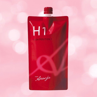 MILBON Liscio Atenje H1 400 ML.สำหรับผม ธรรมดา น้ำยายืดและดัดดิจิตอล