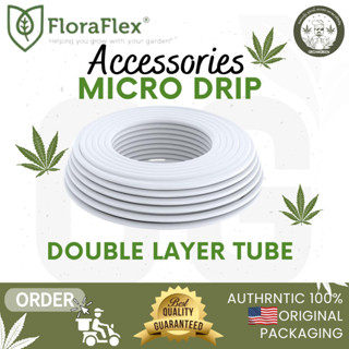 Floraflex | 16-17MM Double Layer Tubeฃ ราคาต่อ 1 ฟุต ของแท้ 100% พร้อมส่ง