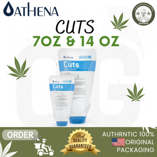 Athena Cuts - เจลคุณภาพสูงสำหรับโคลนนิ่ง 7 ออนซ์ และ 14 ออนซ์  ของแท้ 100% พร้อมส่ง (ขวดแท้)