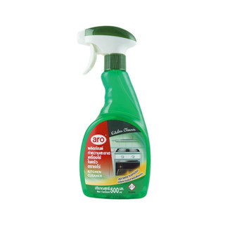 ผลิตภัณฑ์ทำความสะอาดห้องครัว Kitchen Cleaner ขนาด 500 มล. Aro เอโร่