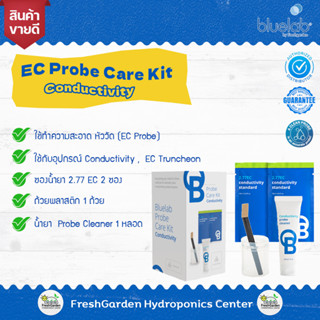 Bluelab Probe Care Kit - Conductivity