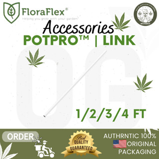 Floraflex Link 1- 4 ฟุต ทำงานเป็นส่วนหนึ่งของระบบระบายน้ำ FloraFlex® PotPro™ 16/17 มม.