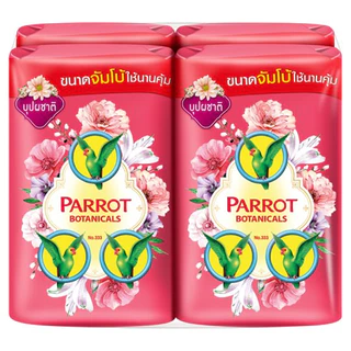 [ทั้งหมด 3 แพ็ค] พฤกษานกแก้ว สบู่ก้อน กลิ่นบุปผชาติ ชมพู ขนาด 105 กรัม (แพ็ค 4 ก้อน) PARROT Floral Parrot blossoms Pink