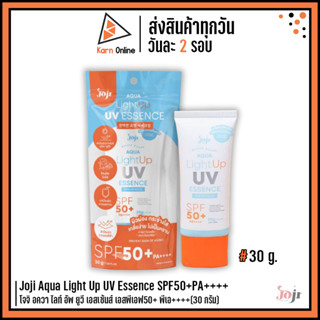 Joji Aqua Light Up UV Essence SPF50+PA++++ โจจิ อควา ไลท์ อัพ ยูวี เอสเซ้นส์ เอสพีเอฟ50+ พีเอ++++(30 กรัม)