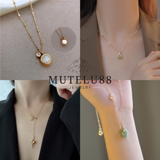 -Mutelu Jewelry88- สร้อยสายมู 🔮💫 สร้อยที่ควรมี! เรียกทรัพย์ กวักโชค