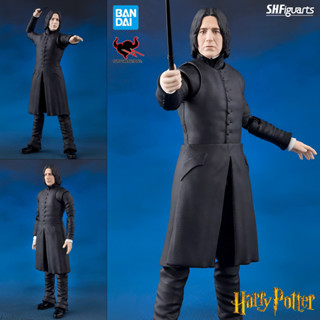 งานแท้ Bandai Spirit S.H. Figuarts Harry Potter แฮร์รี่ พอตเตอร์ Severus Snape เซเวอร์รัส สเนป Alan Rickman แอลัน ริกแมน