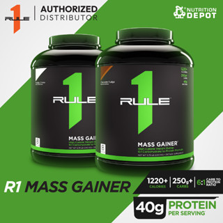 Rule1 Mass Gainer 5lb - เวย์โปรตีนเพิ่มน้ำหนัก