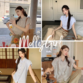 Mollygirl เสื้อคอปกผ้าลื่น พร้อมส่ง คอลใหม่ คอปก ลายทาง 6784#