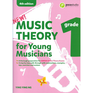 MUSIC THEORY FOR YOUNG MUSICIANS GRADE 1-3 (4RD ED) 4-5 (3RD ED)