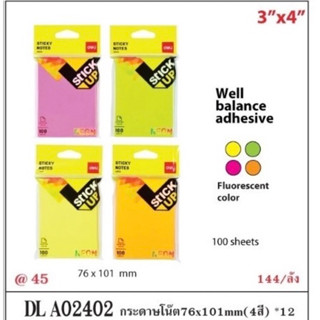 โพสต์อิท post it deli A02402 จำนวน 100 แผ่น ขนาด 3x4 นิ้ว