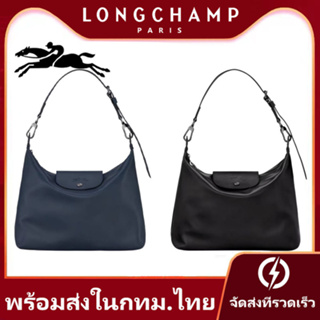 [ผลิตภัณฑ์ใหม่] Longchamp lepliagextra Ladies Leather Black Crescent Handbag