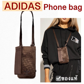 phone bag ADIDAS กระเป๋าซองใส่มือถือ อดิดาส ลายโมโนแกรม สีน้ำตาล phone bag pouch