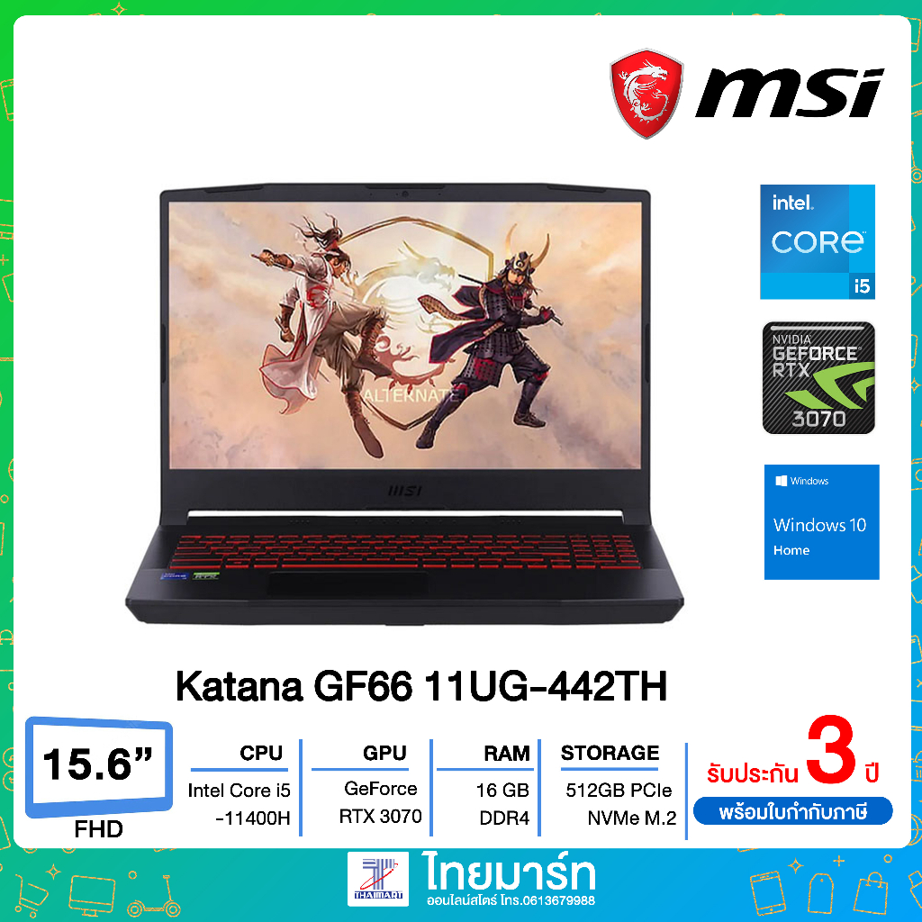 MSI Gaming Katana GF66 11UG-442TH / Core i5-11400H/Ram16GB/SSD512GB/GeForce RTX 3070 8GB/15