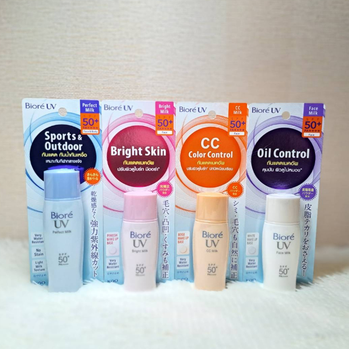 [ของแท้ 100%] บิโอเร ยูวี โลชั่นน้ำนมป้องกันแสงแดด SPF50+ PA++++ Biore UV Face Milk และ Biore UV Smooth Velvet