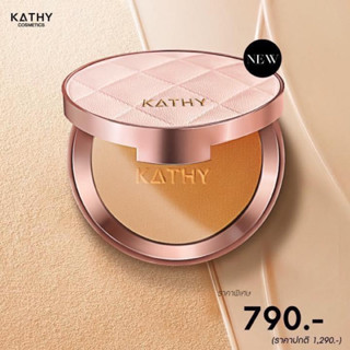 KATHY ONSTAGE PERFECT SKIN POWDER แป้งพับกระแต พร้อมส่ง