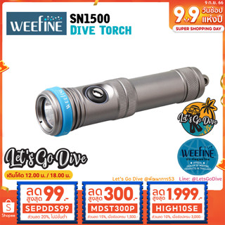 Weefine💙 New!! SN1500 - Scuba Diving Light [[ MDST300P ลด 300บ.]] - ไฟฉายใต้น้ำ ทนถึก สว่างสะใจ 1500lm