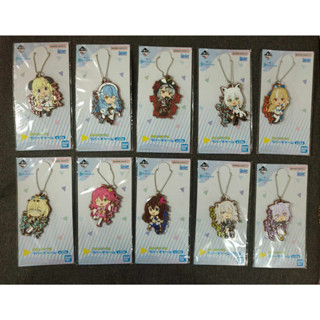 Hololive Ichiban Kuji พวงกุญแจ