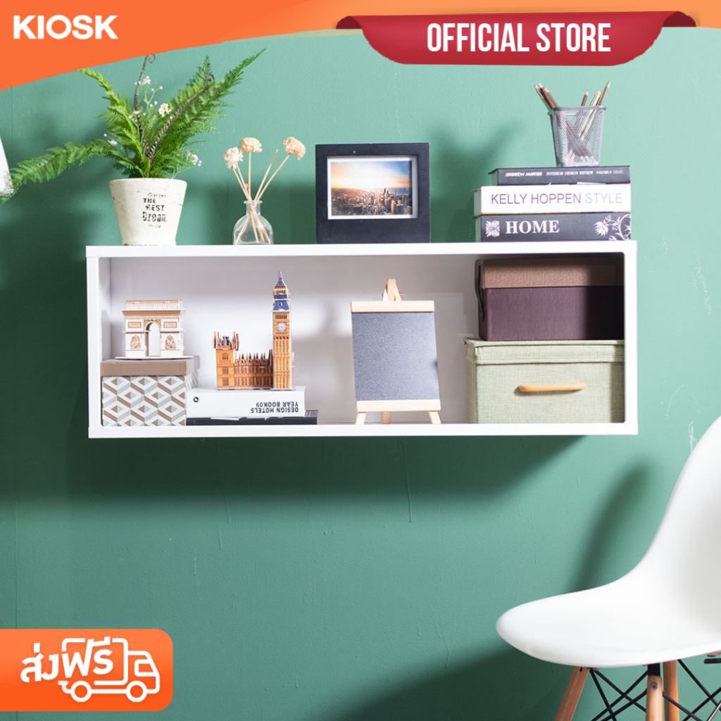 [จัดส่งพร้อมติดตั้งฟรี] KIOSK ตู้แขวนโล่ง HANGEN-กลาง บริการติดตั้งฟรีเลือกการจัดส่งเป็น seller