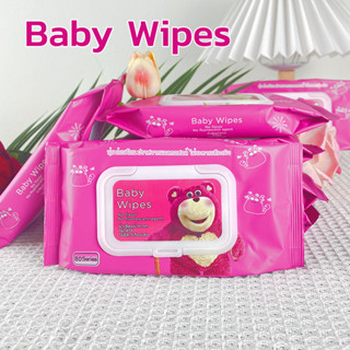 #TH92 ทิชชู่เปียก 1ห่อ Baby Wipes ผ้าเปียก กระดาษเปียก สำหรับเด็ก หมีชมพู