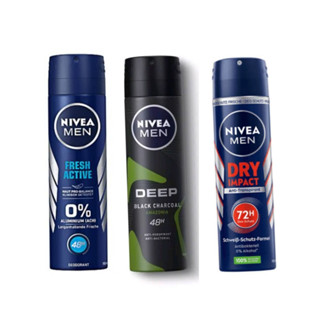 Nivea Men Spray นีเวีย เมน สเปรย์ ผลิตภัณฑ์ลดเหงื่อและระงับกลิ่นกาย 150 มล.