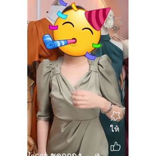เดรสออกงาน xxl สีชาเขียว สาวอวบ