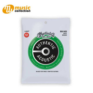 สายกีตาร์โปร่ง Martin MA140S Marquis Silked 80/20 Bronze Authentic Acoustic Guitar Strings Light 12-54