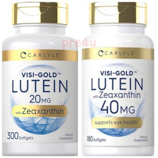 💥พร้อมส่ง💥Lutein &amp; Zeaxanthin | Eye Health Vitamins