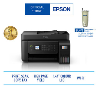 Epson EcoTank L5290 A4 Wi-Fi All-in-One Ink Tank Printer with ADF มัลติฟังก์ชัน 3 in 1 (Print/Copy/Scan/WiFi-Direct)