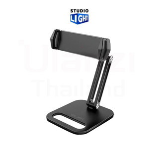 Ulanzi vijim P001 Foldable Desk Mount Universal Multi-Functional ipadขาตั้งแท็บเล็ตและสมาทโฟนเกรตพรีเมี่ยมวัสดุอลูมิเนีย