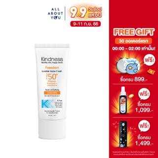 Kindness Freedom Invisible Water Fresh SPF50+ PA++++ 30 Ml.