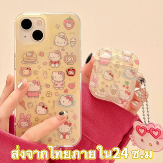 🖤ส่งจากไทยใน24ชม.🖤เคสไอโฟน 14 13 12 11 Pro Max เคส iPhone 11 น่ารัก พกง่ายๆ การป้องกันการตก Case