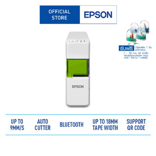 Epson LabelWorks LW-C410 เครื่องพิมพ์ฉลาก