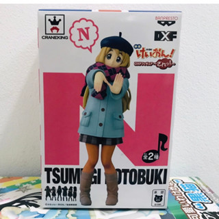 K-ON! (Movie) - Kotobuki Tsumugi - DXF Figure - K-ON! Movie DXF Figure